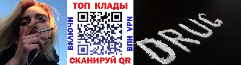 Купить Бошки Шишки  Мефедрон  А ПВП  ГАШИШ  Каменка