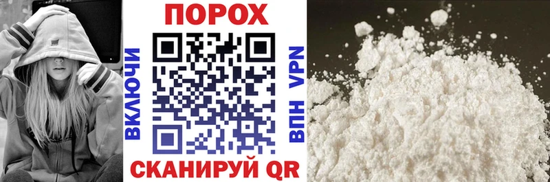 Купить закладки  Каменка  АМФ VHQ 