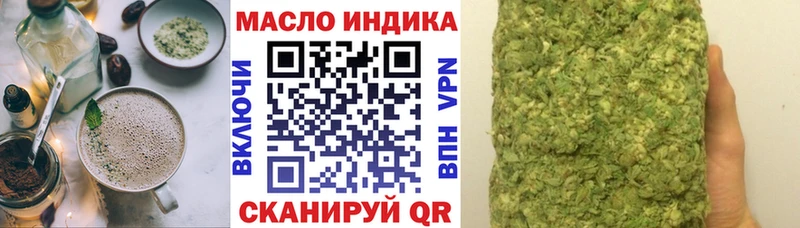 Купить закладки  Каменка  Еда ТГК конопля 