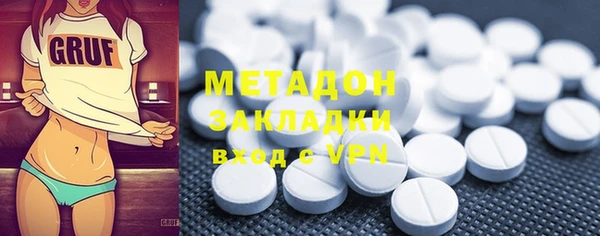 кокаин Елизово