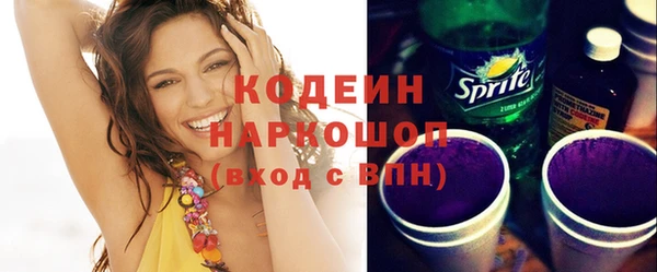 MDMA Premium VHQ Елабуга