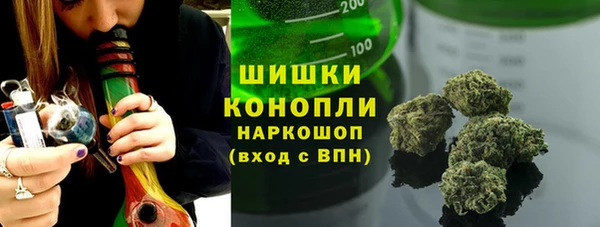 кокаин Елизово