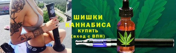 MDMA Premium VHQ Елабуга