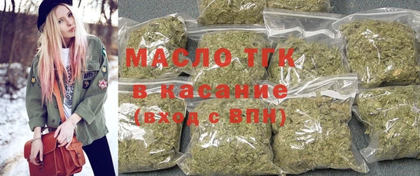 кокаин Елизово