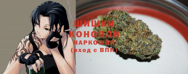 MDMA Premium VHQ Елабуга