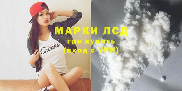 MDMA Premium VHQ Елабуга