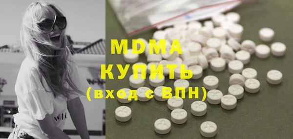 кокаин Елизово