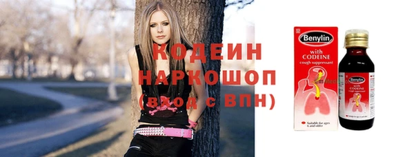 кокаин Елизово
