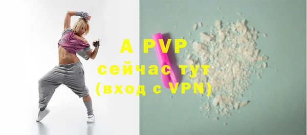 кокаин Елизово