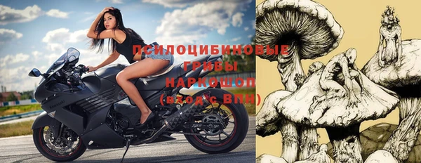 MDMA Premium VHQ Елабуга