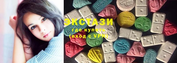 кокаин Елизово
