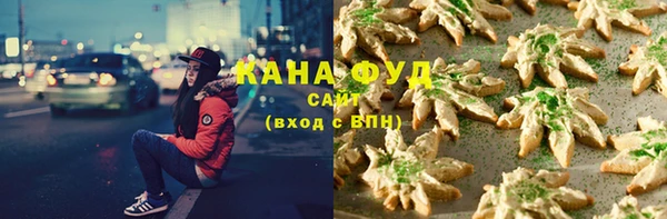 бошки Заволжье