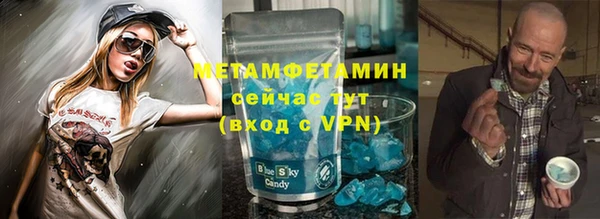 spice Ельня