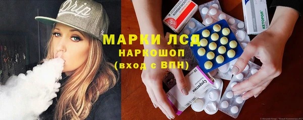кокаин Елизово