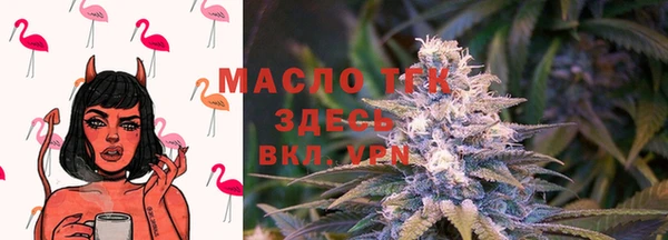 кокаин Елизово