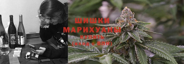 кокаин Елизово