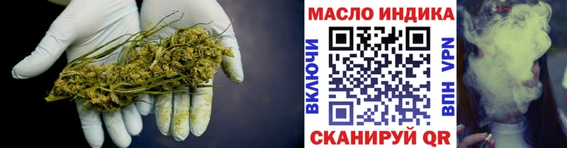 ТГК вейп с тгк  Купить  Каменка 